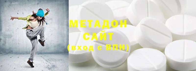 МЕТАДОН methadone  МЕГА ссылка  Гулькевичи  сколько стоит 